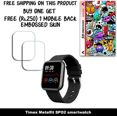 SOMTONE Screen Guard for Timex Metalfit SPO2 smartwatch (FREE 250 RUPEES 1 3D EMBOSSED SKIN FOR MOBILE BACK W2S039)(Pack of 2)