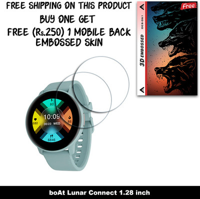 ARBAN Screen Guard for boAt Lunar Connect 1.28 inch (FREE 250 RUPEES 1 3D EMBOSSED SKIN FOR MOBILE BACK W2S061)(Pack of 2)