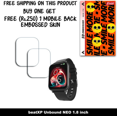 ARBAN Screen Guard for beatXP Unbound NEO 1.8 inch (FREE 250 RUPEES 1 3D EMBOSSED SKIN FOR MOBILE BACK W2S172)(Pack of 2)