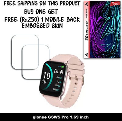 SOMTONE Screen Guard for gionee GSW5 Pro 1.69 inch WITH FREE 250 RUPEES 1 3D EMBOSSED SKIN FOR MOBILE BACK W2S002(Pack of 2)