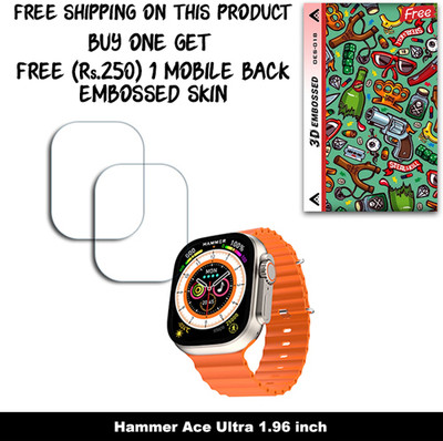 ARBAN Screen Guard for Hammer Ace Ultra 1.96 inch WITH FREE 250 RUPEES 1 3D EMBOSSED SKIN FOR MOBILE BACK W2S018(Pack of 2)