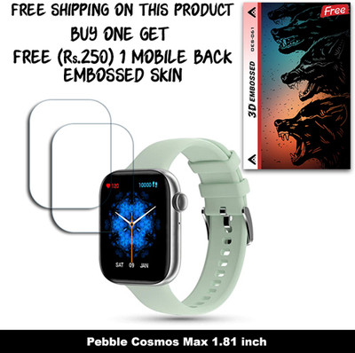 ARBAN Screen Guard for Pebble Cosmos Max 1.81 inch (FREE 250 RUPEES 1 3D EMBOSSED SKIN FOR MOBILE BACK W2S061)(Pack of 2)
