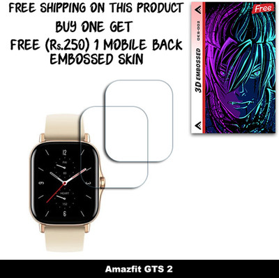 SOMTONE Screen Guard for Amazfit GTS 2 WITH FREE 250 RUPEES 1 3D EMBOSSED SKIN FOR MOBILE BACK W2S002(Pack of 2)