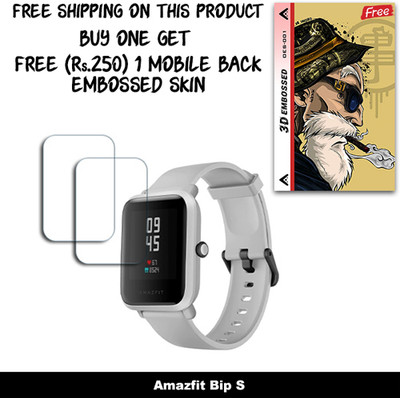 SOMTONE Screen Guard for Amazfit Bip S WITH FREE 250 RUPEES 1 3D EMBOSSED SKIN FOR MOBILE BACK W2S001(Pack of 2)