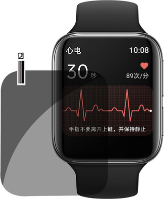 TXGO Screen Guard for Oppo Watch ECG Edition Smartwatch(Pack of 1)