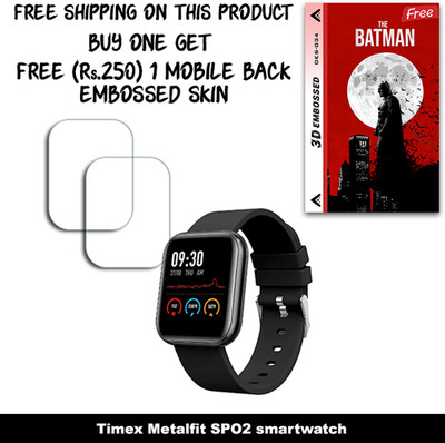SOMTONE Screen Guard for Timex Metalfit SPO2 smartwatch WITH FREE 250 RUPEES 1 3D EMBOSSED SKIN FOR MOBILE BACK W2S034(Pack of 2)