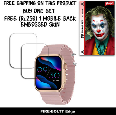 SOMTONE Screen Guard for FIRE-BOLTT Edge WITH FREE 250 RUPEES 1 3D EMBOSSED SKIN FOR MOBILE BACK W2S026(Pack of 2)