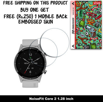 ARBAN Screen Guard for NoiseFit Core 2 1.28 inch WITH FREE 250 RUPEES 1 3D EMBOSSED SKIN FOR MOBILE BACK W2S018(Pack of 2)