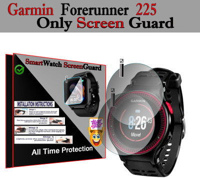 daffin Screen Guard for Garmin Forerunner 225(Pack of 2)