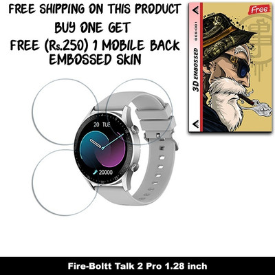 ARBAN Screen Guard for Fire-Boltt Talk 2 Pro 1.28 inch SMARTWATCH SCREEN GUARD WITH FREE 250 RUPEES 1 3D EMBOSSED SKIN FOR MOBILE BACK W3S001(Pack of 3)