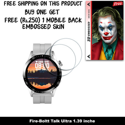 ARBAN Screen Guard for Fire-Boltt Talk Ultra 1.39 inche WITH FREE 250 RUPEES 1 3D EMBOSSED SKIN FOR MOBILE BACK W2S026(Pack of 2)