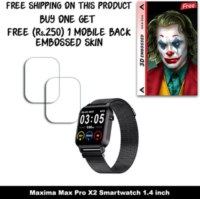ARBAN Screen Guard for Maxima Max Pro X2 Smartwatch 1.4 inch WITH FREE 250 RUPEES 1 3D EMBOSSED SKIN FOR MOBILE BACK W2S026(Pack of 2)