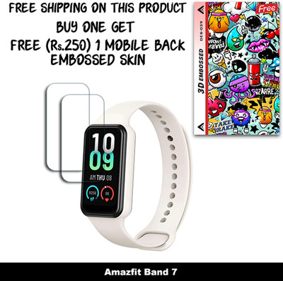 ARBAN Screen Guard for Amazfit Band 7 (FREE 250 RUPEES 1 3D EMBOSSED SKIN FOR MOBILE BACK W2S039)(Pack of 2)