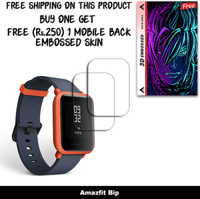 ARBAN Screen Guard for Amazfit Bip WITH FREE 250 RUPEES 1 3D EMBOSSED SKIN FOR MOBILE BACK W2S002(Pack of 2)