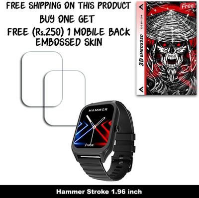 ARBAN Screen Guard for Hammer Stroke 1.96 inch (FREE 250 RUPEES 1 3D EMBOSSED SKIN FOR MOBILE BACK W2S124)(Pack of 2)