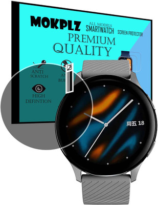 MOKPLZ Screen Guard for NOISEFIT VORTEX SMARTWATCH(Pack of 1)