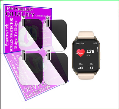 daffin Screen Guard for Pebble Cosmos Nova(Pack of 4)
