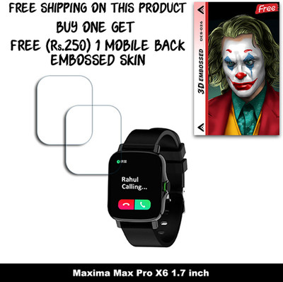 ARBAN Screen Guard for Maxima Max Pro X6 1.7 inch WITH FREE 250 RUPEES 1 3D EMBOSSED SKIN FOR MOBILE BACK W2S026(Pack of 2)