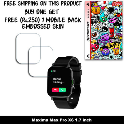 SOMTONE Screen Guard for Maxima Max Pro X6 1.7 inch (FREE 250 RUPEES 1 3D EMBOSSED SKIN FOR MOBILE BACK W2S039)(Pack of 2)