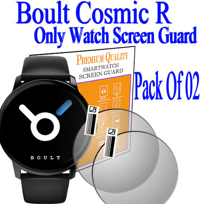 daffin Screen Guard for Boult Cosmic R(Pack of 2)