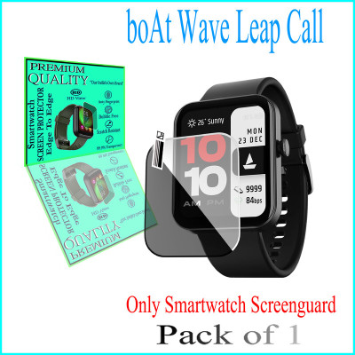 daffin Screen Guard for boAt Wave Leap Call(Pack of 1)