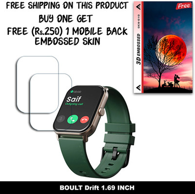 ARBAN Screen Guard for BOULT Drift 1.69 INCH WITH FREE 250 RUPEES 1 3D EMBOSSED SKIN FOR MOBILE BACK W2S010(Pack of 2)