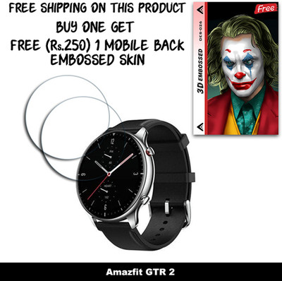 ARBAN Screen Guard for Amazfit GTR 2 WITH FREE 250 RUPEES 1 3D EMBOSSED SKIN FOR MOBILE BACK W2S026(Pack of 2)