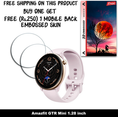 SOMTONE Screen Guard for Amazfit GTR Mini 1.28 inch WITH FREE 250 RUPEES 1 3D EMBOSSED SKIN FOR MOBILE BACK W2S010(Pack of 2)