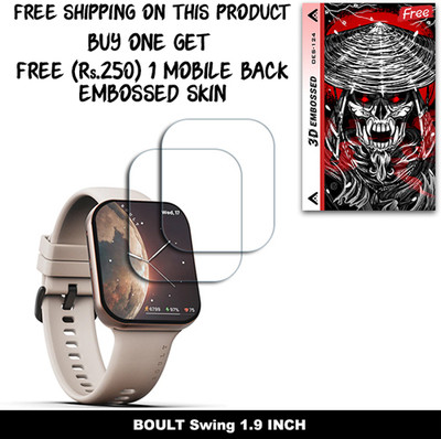 ARBAN Screen Guard for BOULT Swing 1.9 INCH (FREE 250 RUPEES 1 3D EMBOSSED SKIN FOR MOBILE BACK W2S124)(Pack of 2)