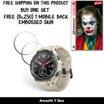 SOMTONE Screen Guard for Amazfit T Rex WITH FREE 250 RUPEES 1 3D EMBOSSED SKIN FOR MOBILE BACK W2S026(Pack of 2)
