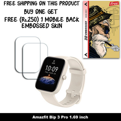 SOMTONE Screen Guard for Amazfit Bip 3 Pro 1.69 inch WITH FREE 250 RUPEES 1 3D EMBOSSED SKIN FOR MOBILE BACK W2S001(Pack of 2)