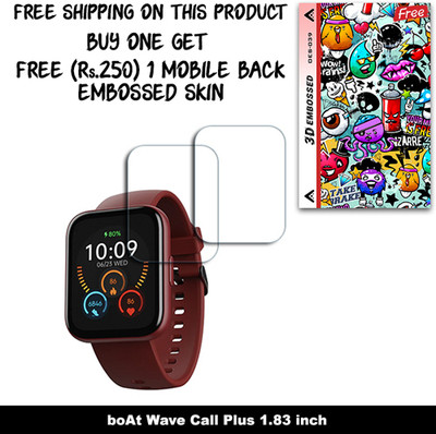 SOMTONE Screen Guard for boAt Wave Call Plus 1.83 inch (FREE 250 RUPEES 1 3D EMBOSSED SKIN FOR MOBILE BACK W2S039)(Pack of 2)