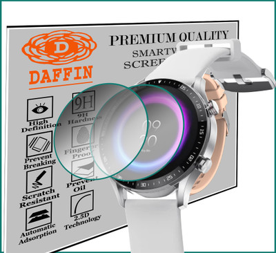 daffin Screen Guard for Dizo Watch r Talk(Pack of 2)