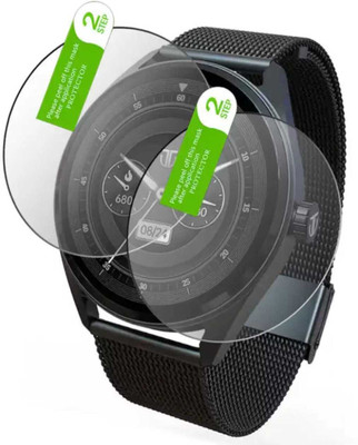 DB Screen Guard for BOAT LUNAR SEEK 1.39 WATCH SCREEN GUARD( P-2)(Pack of 2)