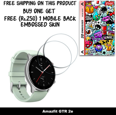 SOMTONE Screen Guard for Amazfit GTR 2e (FREE 250 RUPEES 1 3D EMBOSSED SKIN FOR MOBILE BACK W2S039)(Pack of 2)
