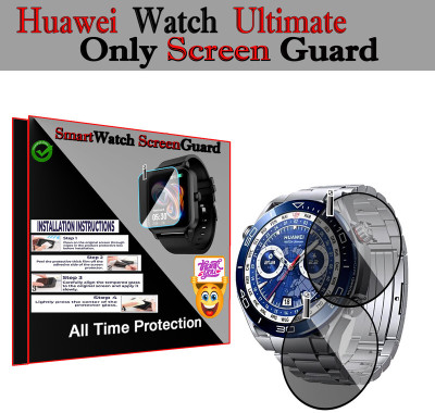 HIDEOUS Screen Guard for Garmin Forerunner 225(Pack of 2)