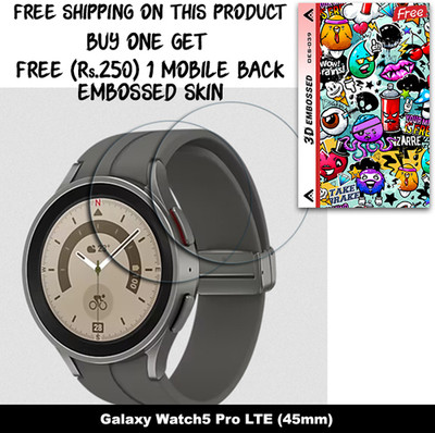 ARBAN Screen Guard for Galaxy Watch5 Pro LTE (45mm) (FREE 250 RUPEES 1 3D EMBOSSED SKIN FOR MOBILE BACK W2S039)(Pack of 2)