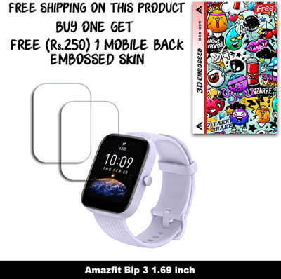 ARBAN Screen Guard for Amazfit Bip 3 1.69 inch (FREE 250 RUPEES 1 3D EMBOSSED SKIN FOR MOBILE BACK W2S039)(Pack of 2)