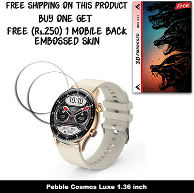 ARBAN Screen Guard for Pebble Cosmos Luxe 1.36 inch (FREE 250 RUPEES 1 3D EMBOSSED SKIN FOR MOBILE BACK W2S061)(Pack of 2)