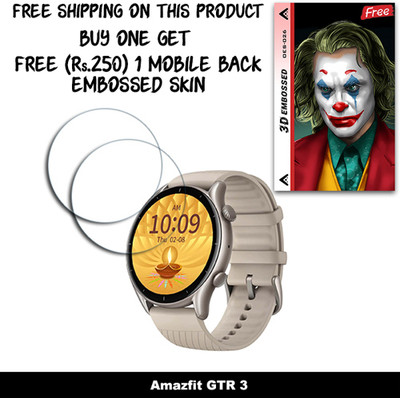 ARBAN Screen Guard for Amazfit GTR 3 WITH FREE 250 RUPEES 1 3D EMBOSSED SKIN FOR MOBILE BACK W2S026(Pack of 2)