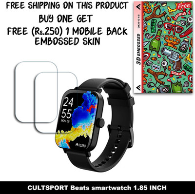 ARBAN Screen Guard for CULTSPORT Beats smartwatch 1.85 INCH WITH FREE 250 RUPEES 1 3D EMBOSSED SKIN FOR MOBILE BACK W2S018(Pack of 2)
