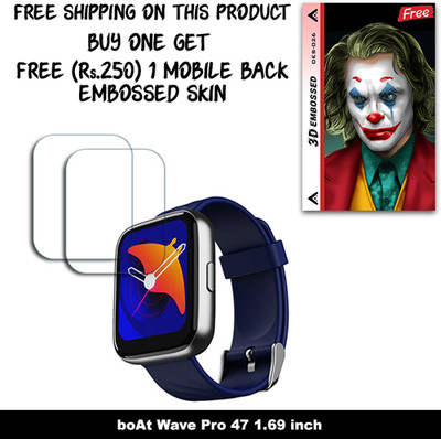ARBAN Screen Guard for boAt Wave Pro 47 1.69 inch WITH FREE 250 RUPEES 1 3D EMBOSSED SKIN FOR MOBILE BACK W2S026(Pack of 2)