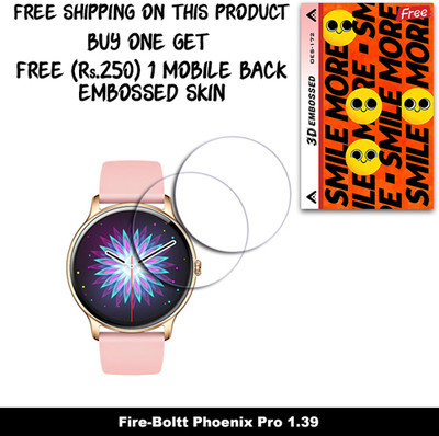 ARBAN Screen Guard for Fire-Boltt Phoenix Pro 1.39 (FREE 250 RUPEES 1 3D EMBOSSED SKIN FOR MOBILE BACK W2S172)(Pack of 2)