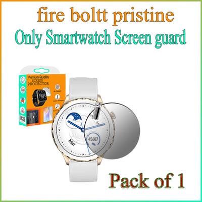 daffin Screen Guard for fire boltt pristine(Pack of 1)