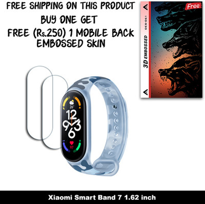 ARBAN Screen Guard for Xiaomi Smart Band 7 1.62 inch (FREE 250 RUPEES 1 3D EMBOSSED SKIN FOR MOBILE BACK W2S061)(Pack of 2)