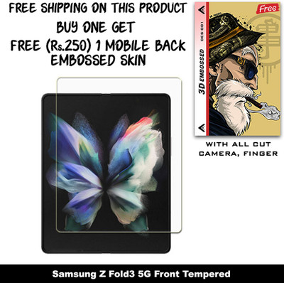 SOMTONE Tempered Glass Guard for Samsung Z Fold3 5G And Free 1 Mobile Back Embossed Skin With Cut FS001(Pack of 1)