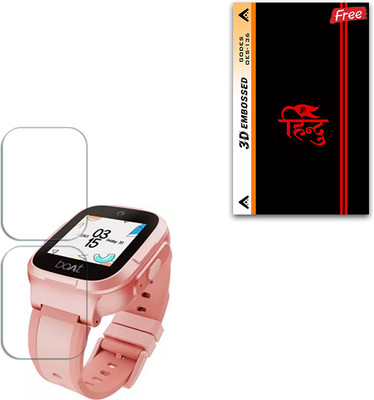 ARBAN Screen Guard for boAt Wanderer for Kids with GPS (FREE 250 RUPEES 1 3D EMBOSSED FOR MOBILE BACK) W2GS136(Pack of 2)