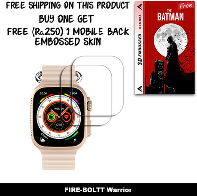 ARBAN Screen Guard for FIRE-BOLTT Warrior WITH FREE 250 RUPEES 1 3D EMBOSSED SKIN FOR MOBILE BACK W2S034(Pack of 2)