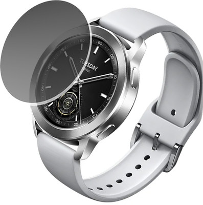 daffin Screen Guard for Xiaomi Watch S3(Pack of 1)