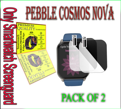 daffin Screen Guard for Pebble Cosmos Nova(Pack of 2)